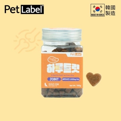 PET LABEL - 韓國【關節健康】狗狗機能保健葡萄糖胺零食粒 (160克) 寵物小食 (商家直送-5個工作天內送到府上；滿$500免運)