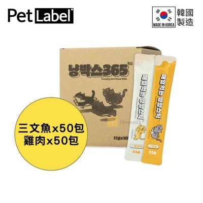 PET LABEL - 韩国猫猫营养肉泥条 11克 x 100包 (鸡肉味+三文鱼味) 零食条 宠物小食 (商家直送-5个工作天内送到府上；满$500免运)
