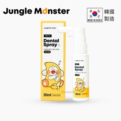 Jungle Monster - 寵物口腔潔牙護理噴霧 30毫升(香蕉味) 牙齒護理液 口腔除臭防菌噴霧 (商家直送-5個工作天內送到府上；滿$500免運)
