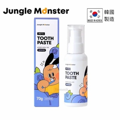 Jungle Monster - 韩国制蓝莓味宠物牙膏  护齿凝胶 70克 (猫狗适用) (商家直送-5个工作天内送到府上；满$500免运)