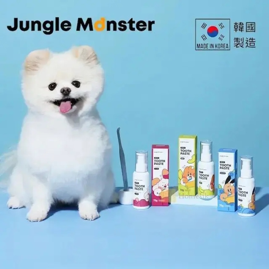 韩国制蕃薯味宠物牙膏  护齿凝胶 70克 (猫狗适用) (商家直送-5个工作天内送到府上；满$500免运)