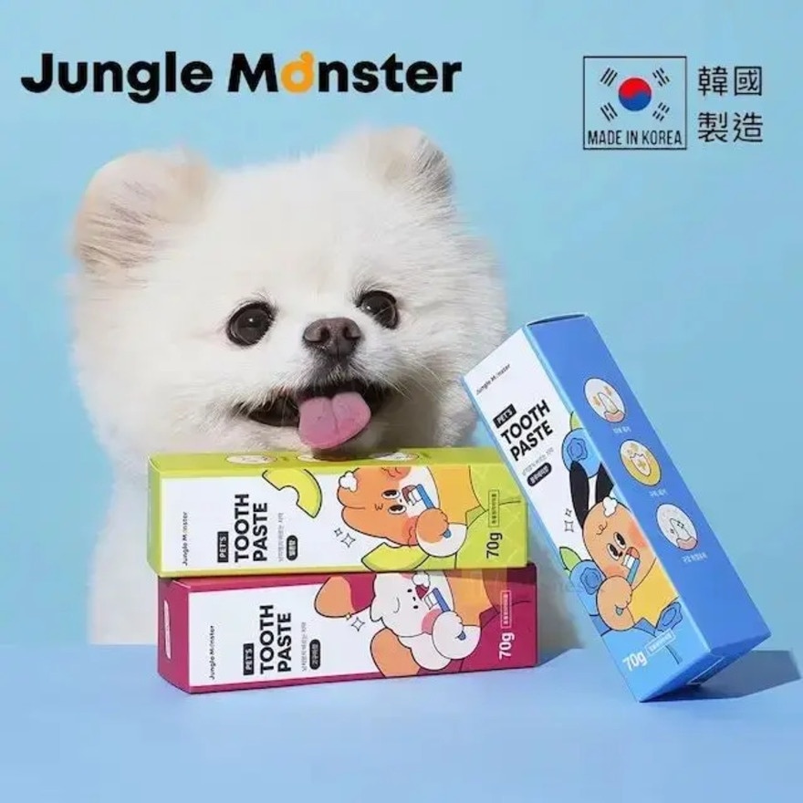韩国制哈密瓜味宠物牙膏 护齿凝胶 70克 (猫狗适用) (商家直送-5个工作天内送到府上；满$500免运)