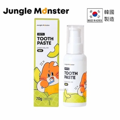 Jungle Monster - 韩国制哈密瓜味宠物牙膏 护齿凝胶 70克 (猫狗适用) (商家直送-5个工作天内送到府上；满$500免运)