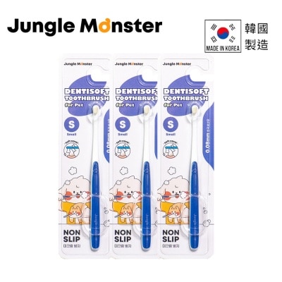 Jungle Monster - Dentisoft 小型犬 / 猫咪 极细密软毛宠物牙刷 3件套装 (商家直送-5个工作天内送到府上；满$500免运)