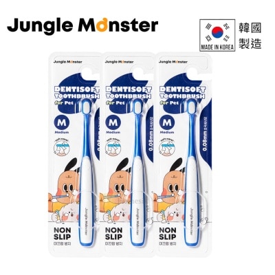 Jungle Monster - Dentisoft 中/大型犬 極細密軟毛寵物牙刷&nbsp;3件套裝 (商家直送-5個工作天內送到府上；滿$500免運)