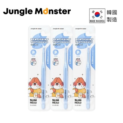 Jungle Monster - Dentipoint 宠物5mm极细密软毛牙刷 牙缝刷 3件套装 (商家直送-5个工作天内送到府上；满$500免运)