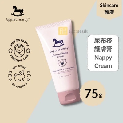 APPLECRUMBY - 天然舒缓尿布疹护肤膏 75克 (商家直送-5个工作天内送到府上；满$500免运)