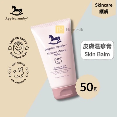 APPLECRUMBY - 宝宝舒缓镇静湿疹膏 50克 (商家直送-5个工作天内送到府上；满$500免运)
