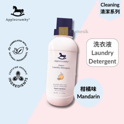 APPLECRUMBY - 嬰幼兒衣物洗衣液 1公升 - 柑橘味 (商家直送-5個工作天內送到府上；滿$500免運)