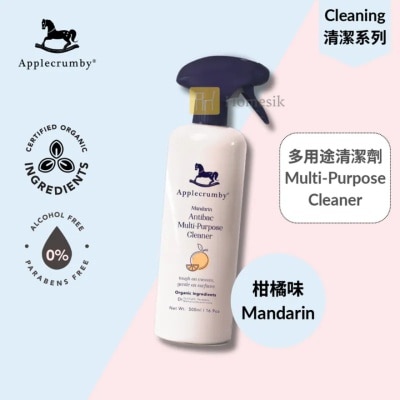 APPLECRUMBY - 零酒精抗菌多用途清洁剂 500毫升 - 柑橘味 (商家直送-5个工作天内送到府上；满$500免运)