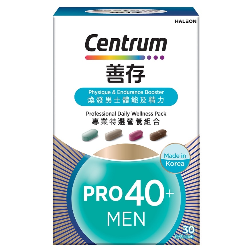 善存專業特選營養組合(男士40+)