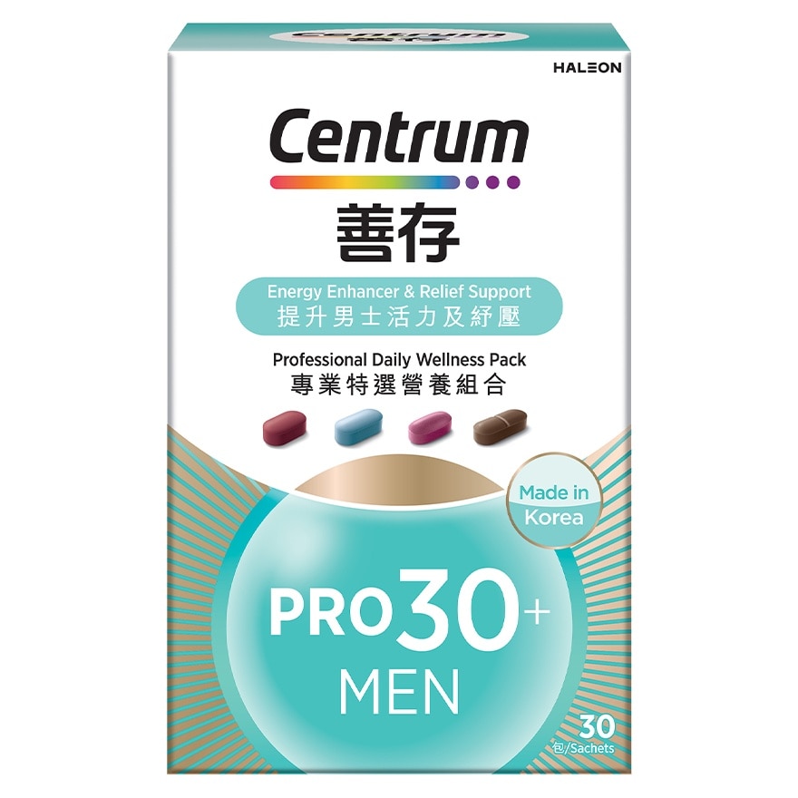 善存專業特選營養組合(男士30+)