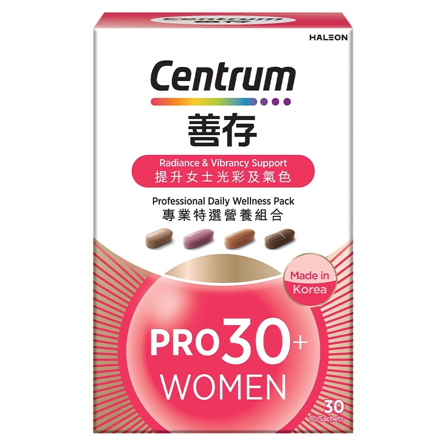 善存專業特選營養組合(女士30+)