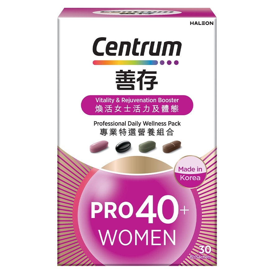 善存專業特選營養組合(女士40+)