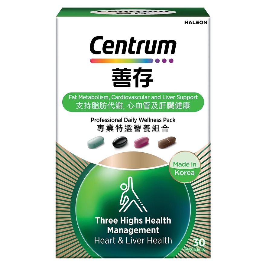 善存專業特選營養組合(心血管及肝臟)