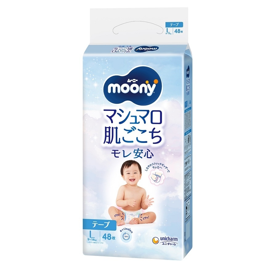 MOONY AIR FIT TAPE TYPE L