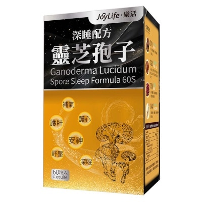樂活 - 樂活靈芝孢子深睡配方60粒