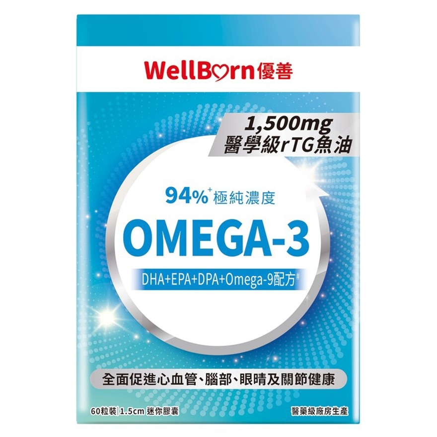 ULTRA WELL RTG 1500MG OMEGA-3 60S