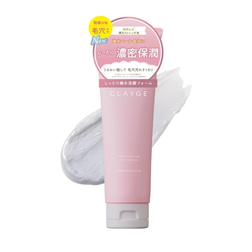 CLAYGE MOISTURIZING FACE WASH 120G