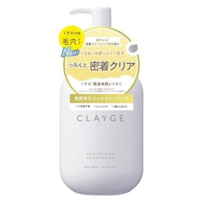 CLAYGE - CLAYGE SKIN REFINING CLEANSING GEL300ML