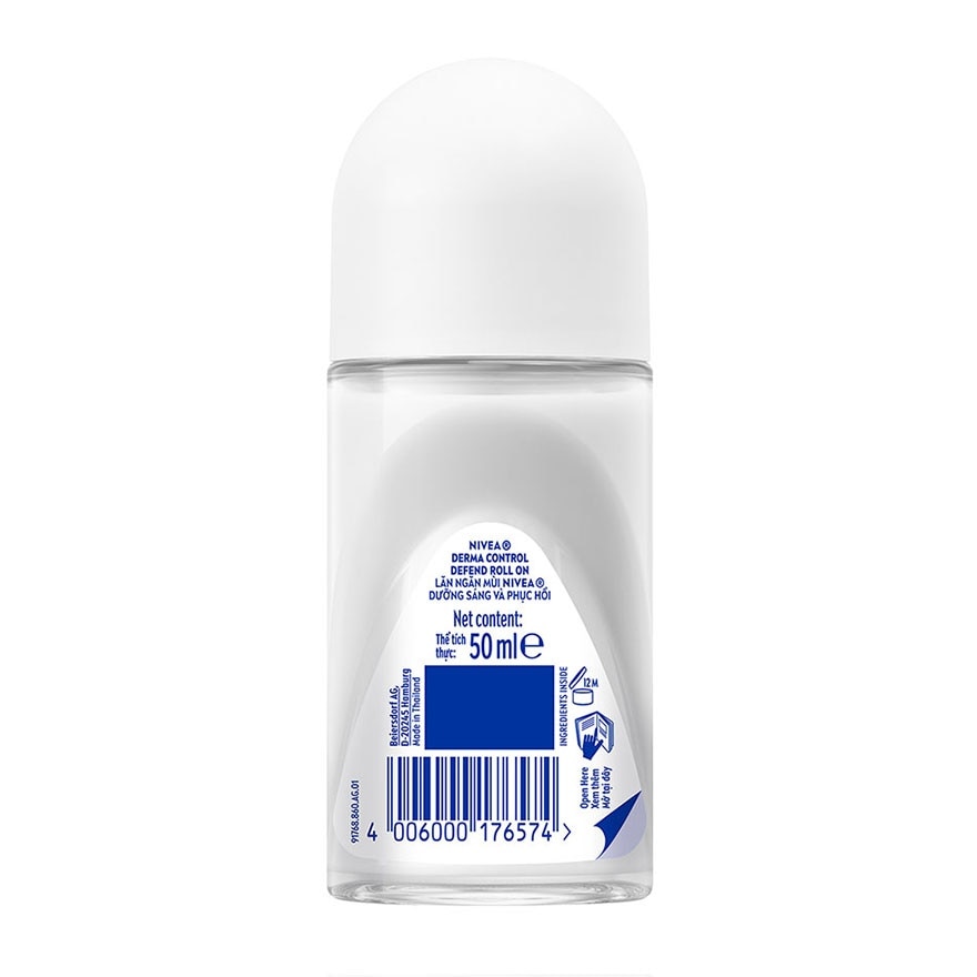 NIVEA DERMA CONTROL透明贸酸养肤抚纹止汗走珠50ML