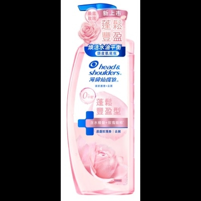 HEAD & SHOULDERS - 海倫仙度絲頭皮護理去屑香氛洗髮露 蓬鬆豐盈型 650G