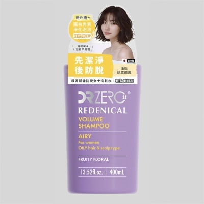 DR ZERO 根源賦能防脫女士洗髮水 輕盈柔順型 image
