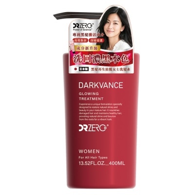 DR ZERO - 黑髪再生防脱女士护发素