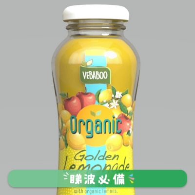 VEBABOO - VEBABOO GOLDEN LEMONADE