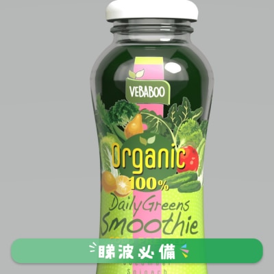 VEBABOO - VEBABOO DAILY GREENS