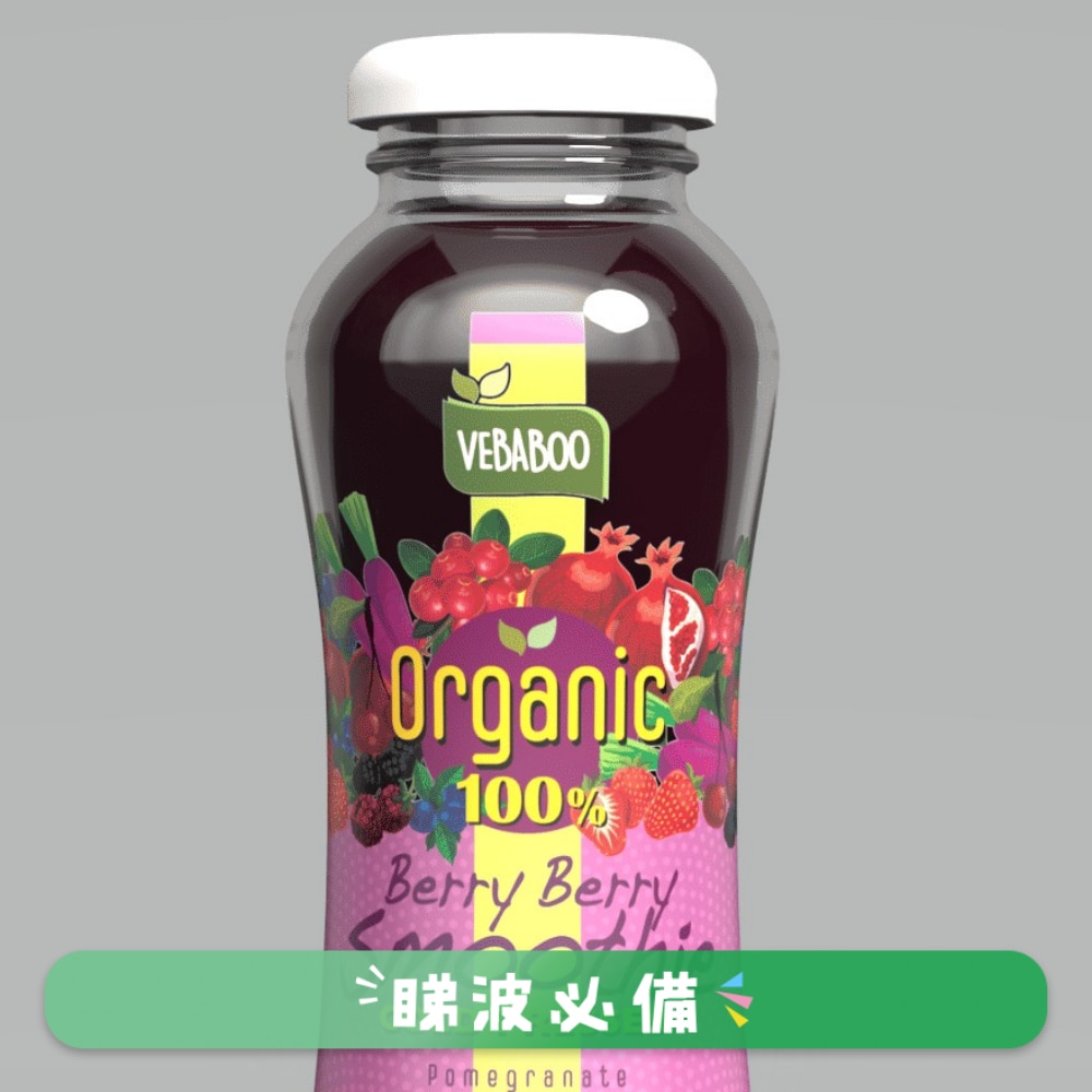 VEBABOO BERRY BERRY