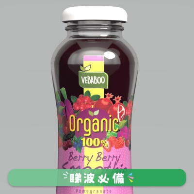 VEBABOO - VEBABOO BERRY BERRY
