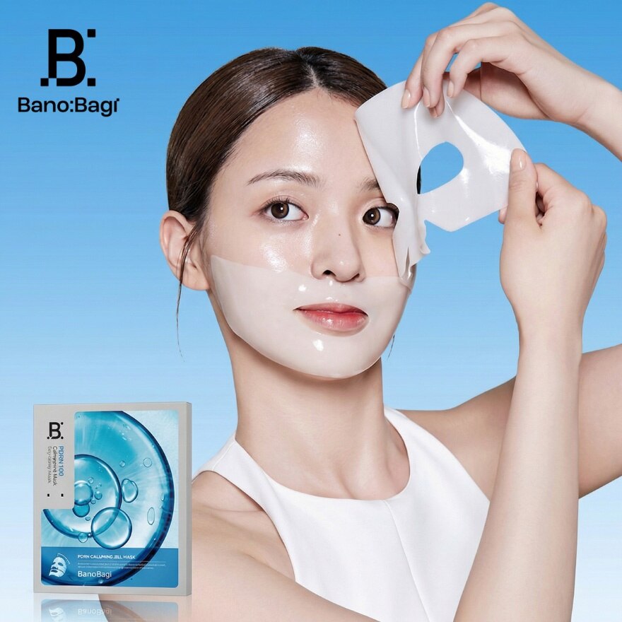 BANOBAGI PDRN COLLAGEN GEL MASK 4S