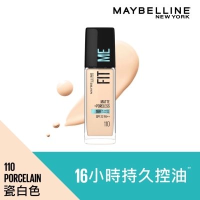 MAYBELLINE - FIT ME！MATTE + PORELESS FOUNDATION 110