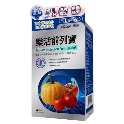 樂活 - 樂活前列寶60粒