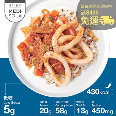 MEDI.SOLA - 糖尿病護理餐香辣豬肉魷魚糯麥燕麥飯