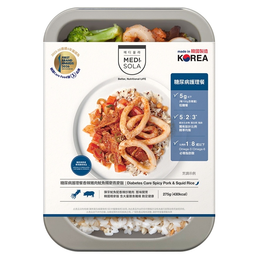 糖尿病護理餐香辣豬肉魷魚糯麥燕麥飯