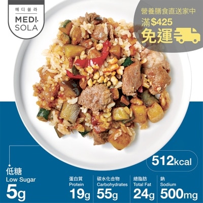 MEDI.SOLA - 糖尿病護理餐豉油烤豬肉牛蒡飯