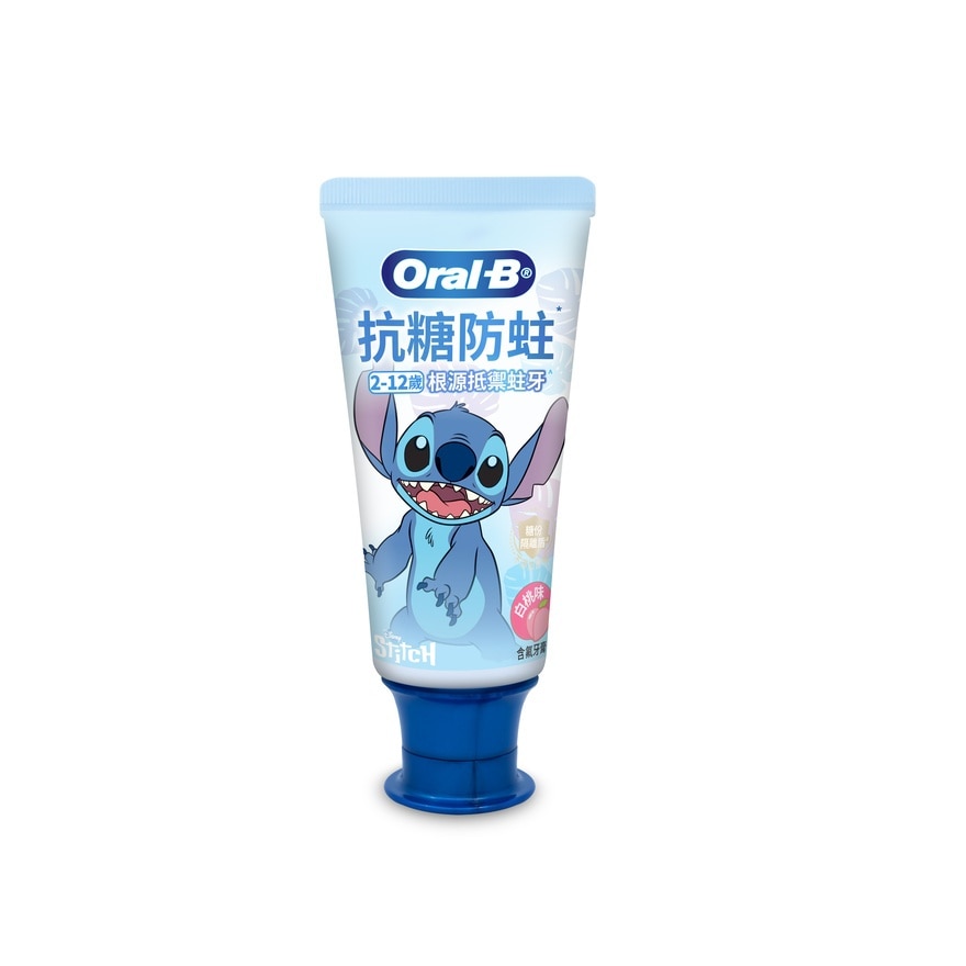 ORAL-B 抗糖防蛀儿童牙膏 (史迪仔)