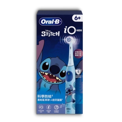 ORAL-B - ORAL-B IO KIDS – STITCH