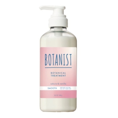 BOTANIST - BOTANIST 柔顺型植物性护发素 #樱花及香草香气