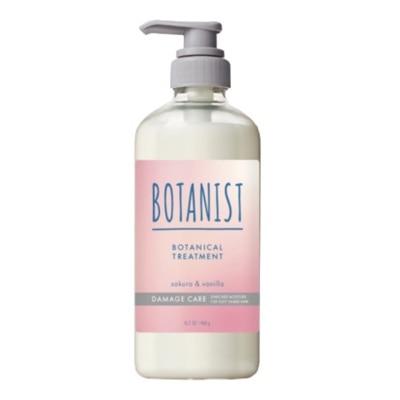 BOTANIST - BOTANIST 损伤修复型植物性护发素 #樱花及香草香气