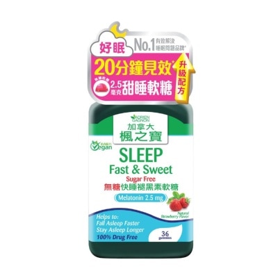 ADRIEN GAGNON - SLEEP FAST & SWEET SUGAR FREE MELATONIN 2.5MG (36 GUMMIES)