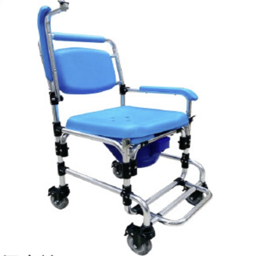 有輪鋁合金沐浴便椅