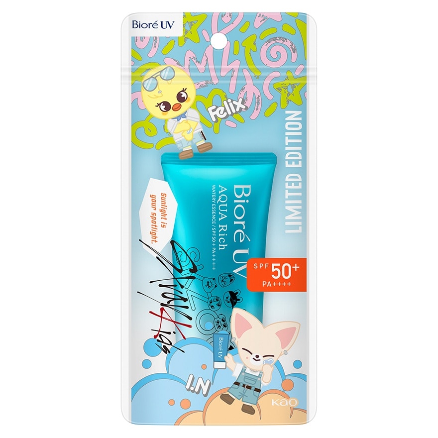 碧柔水凝長效保濕防曬乳 (限定版) (款式隨機發貨)