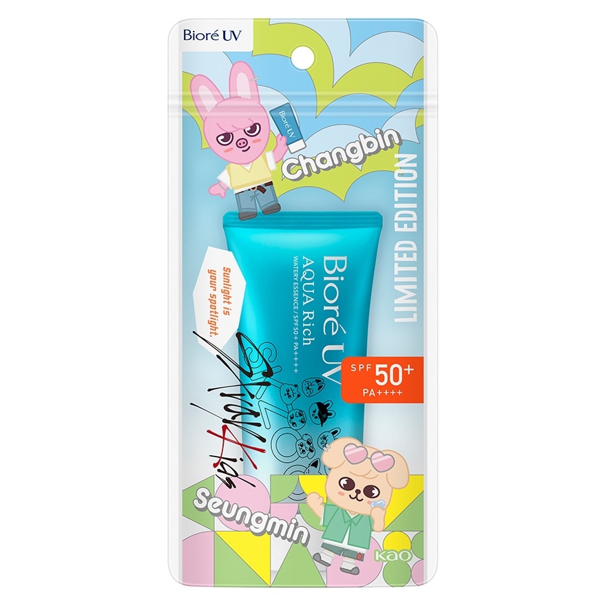 碧柔水凝長效保濕防曬乳 (限定版) (款式隨機發貨)