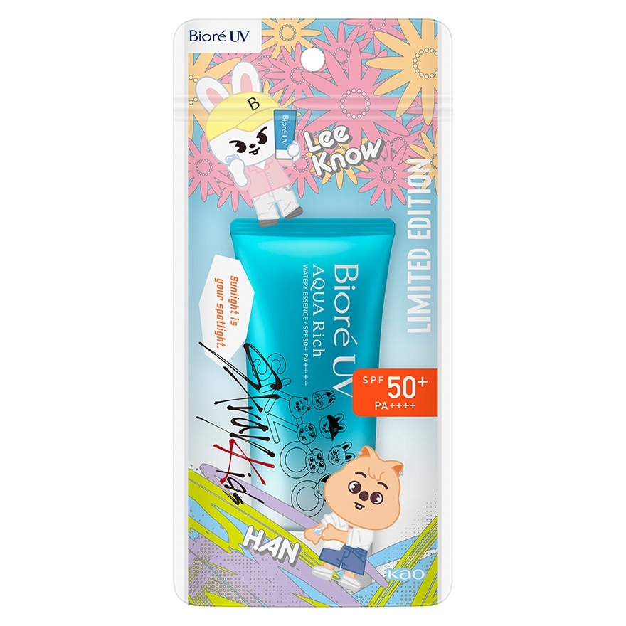 碧柔水凝長效保濕防曬乳 (限定版) (款式隨機發貨)