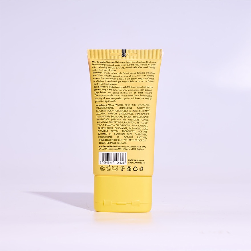 英国Lav Kids儿童天然矿物防晒霜50毫升