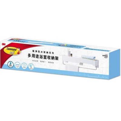 3M - 3M - 無痕 浴室極淨防水收納 - 多用途浴室收納架 4kg (17724)