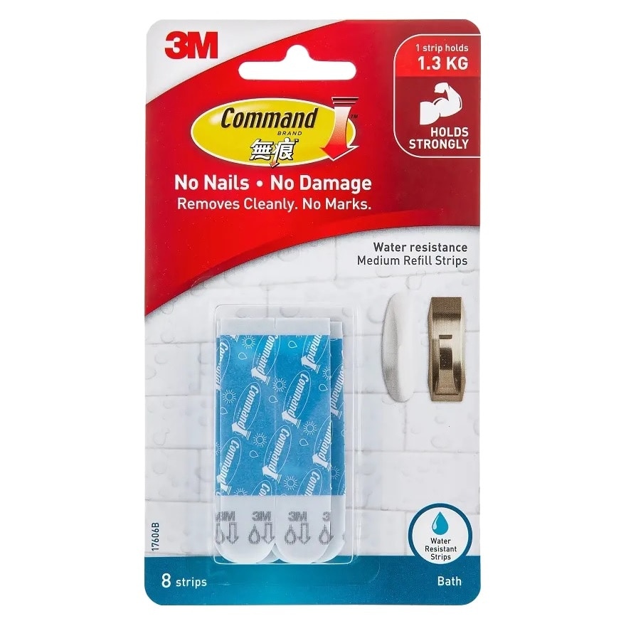 3M - 無痕 防水膠貼 (中型) (17606B)